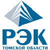 Региональная энергетическая комиссия Томской области Региональная энергетическая комиссия Томской области